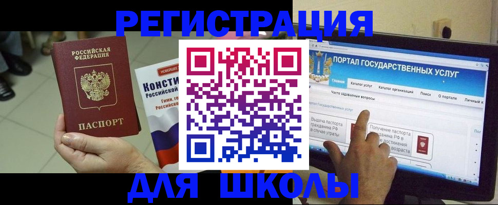 пропишу в квартире в Кузнецке